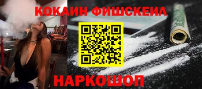 первитин Кумертау
