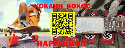 молекула духа Кулебаки