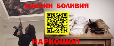 mdma Кунгур