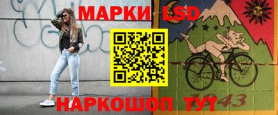 первитин Кумертау