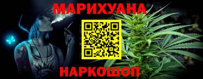 молекула духа Кулебаки