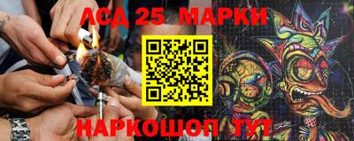 первитин Кумертау