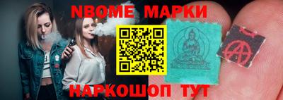 mdma Кунгур