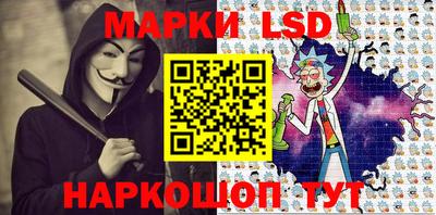 mdma Кунгур