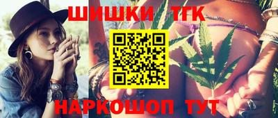 первитин Кумертау