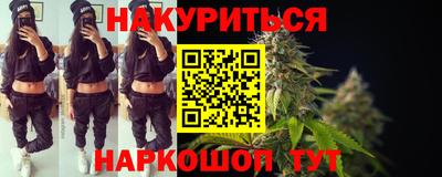 mdma Кунгур