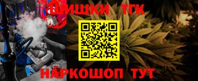 молекула духа Кулебаки