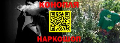 молекула духа Кулебаки