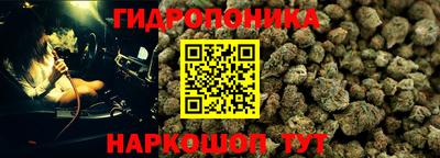 первитин Кумертау