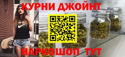 первитин Кумертау