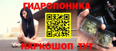 первитин Кумертау