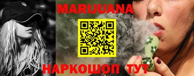 mdma Кунгур