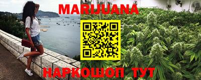 mdma Кунгур