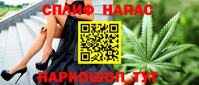 первитин Кумертау