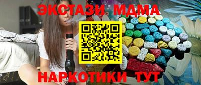 первитин Кумертау