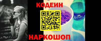 молекула духа Кулебаки