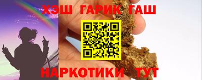 первитин Кумертау