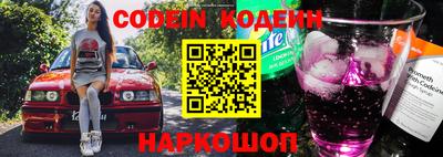 первитин Кумертау