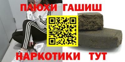 молекула духа Кулебаки