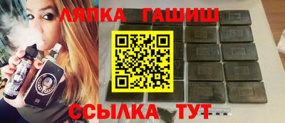 молекула духа Кулебаки