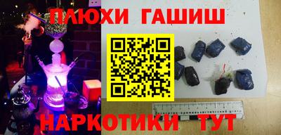 молекула духа Кулебаки