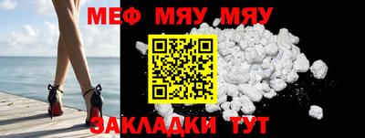 молекула духа Кулебаки